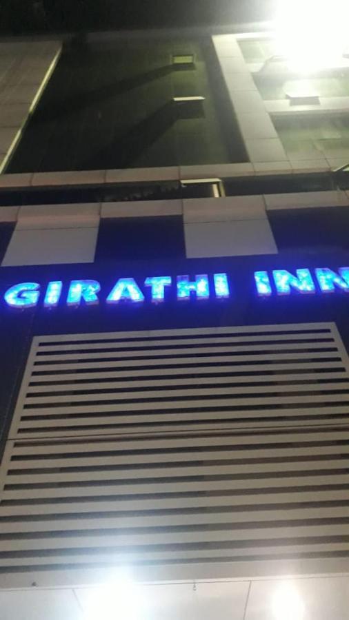 Hotel Bhagirathi Bhawanipatna Extérieur photo